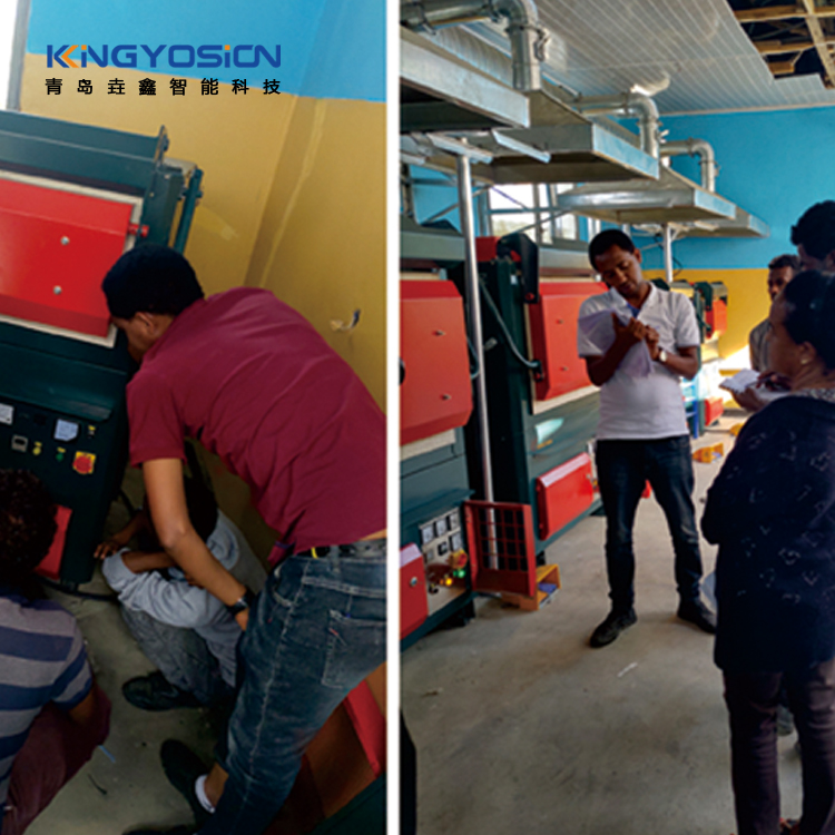 埃塞尔比亚火试金实验室 (17).jpg