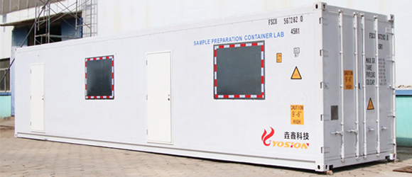 赞比亚移动式样品制备实验室项目